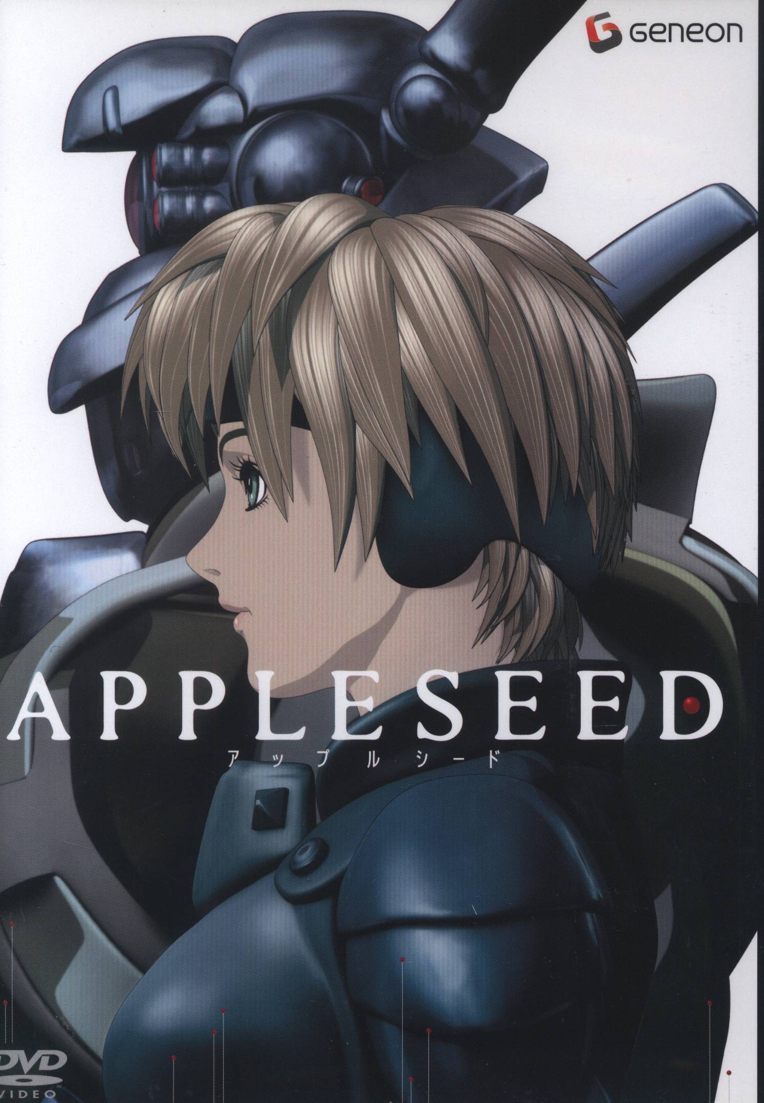 Appleseed (2004) anime movie review • Animefangirl!-demhanvico.com.vn