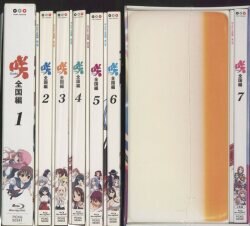 まんだらけ通販 | 咲 saki 全国編