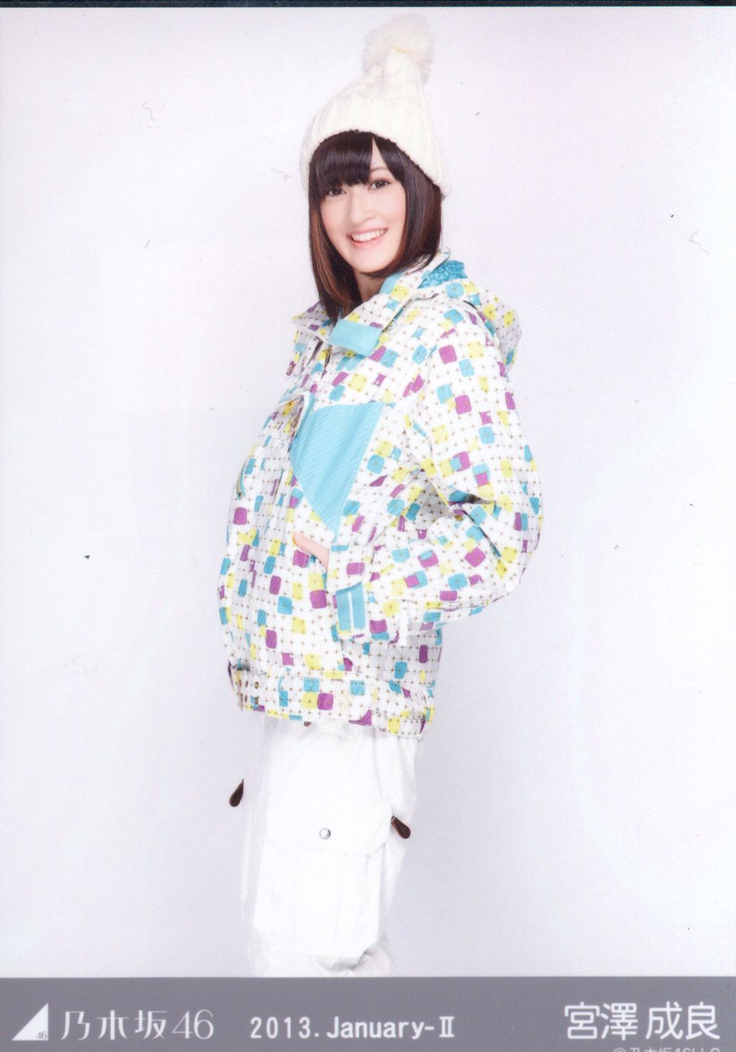 稀少、最安値】乃木坂46 2013January-Ⅱ スノボ 西野七瀬 コンプ