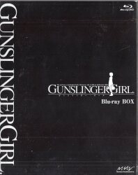 アニメBlu-ray GUNSLINGER GIRL Blu-ray-BOX