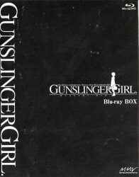アニメBlu-ray GUNSLINGER GIRL Blu-ray-BOX