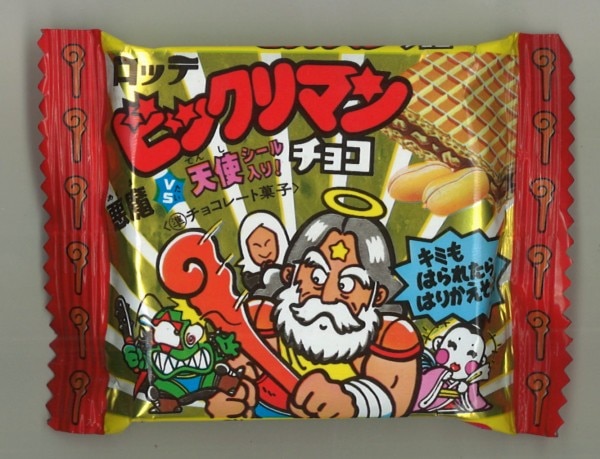 ロッテ 旧ビックリマン チョコ未開封パッケージ最初期版 【キラッと輝く】 黄 | まんだらけ Mandarake