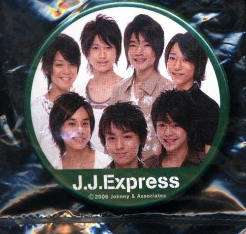 ジャニーズJr. 06年 ジャニーズJrの大冒険! 缶バッジ 【J.J.Express  