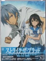 氷菓 第11.5話 [Blu-ray] | まんだらけ Mandarake