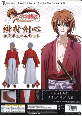 低価格の TRAn TRIp/COSPA・男性：Mサイズ】 るろうに剣心緋村剣心 コスプレ衣装