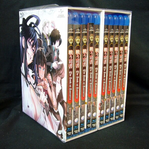 アニメBlu-ray 戦う司書 The Book of Bantorra 初回版全10巻 セット  