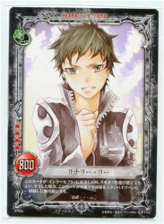 Mandarake D Gray Man