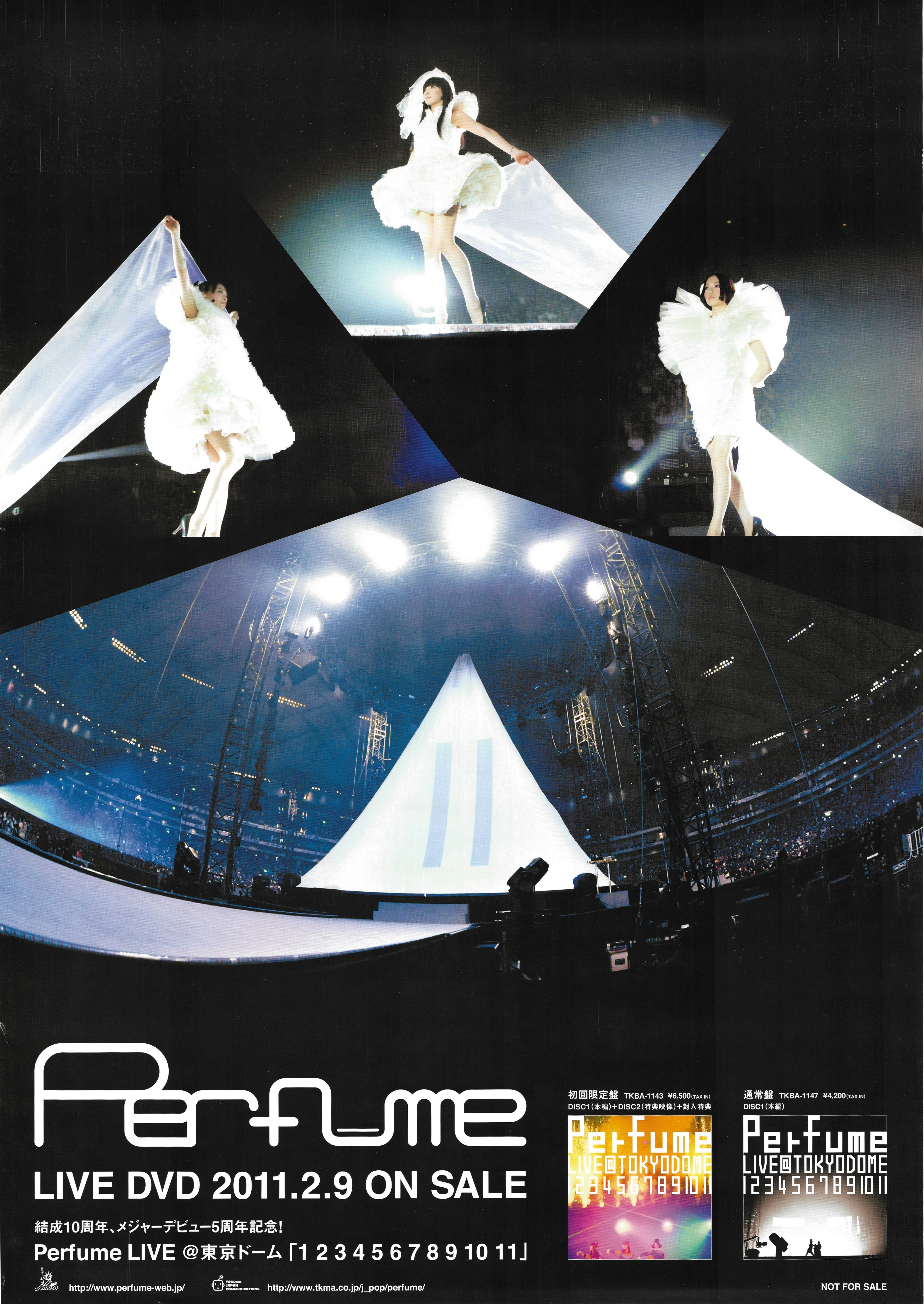 Perfume Live Tokyo Dome Promotional Poster B2 Mandarake Online Shop