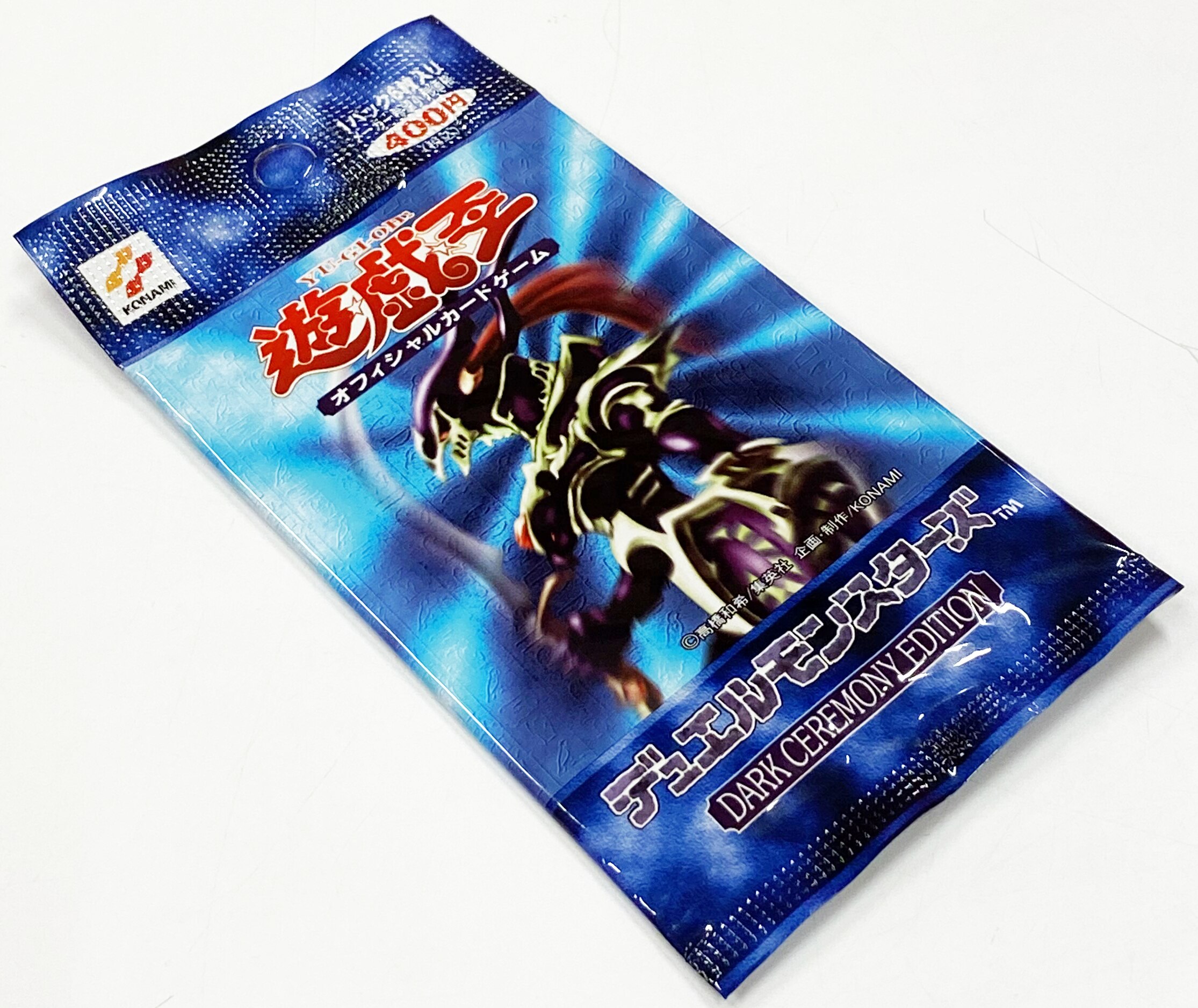 Premium Pack Premium Pack [dark ceremony Edition] | MANDARAKE 在线商店