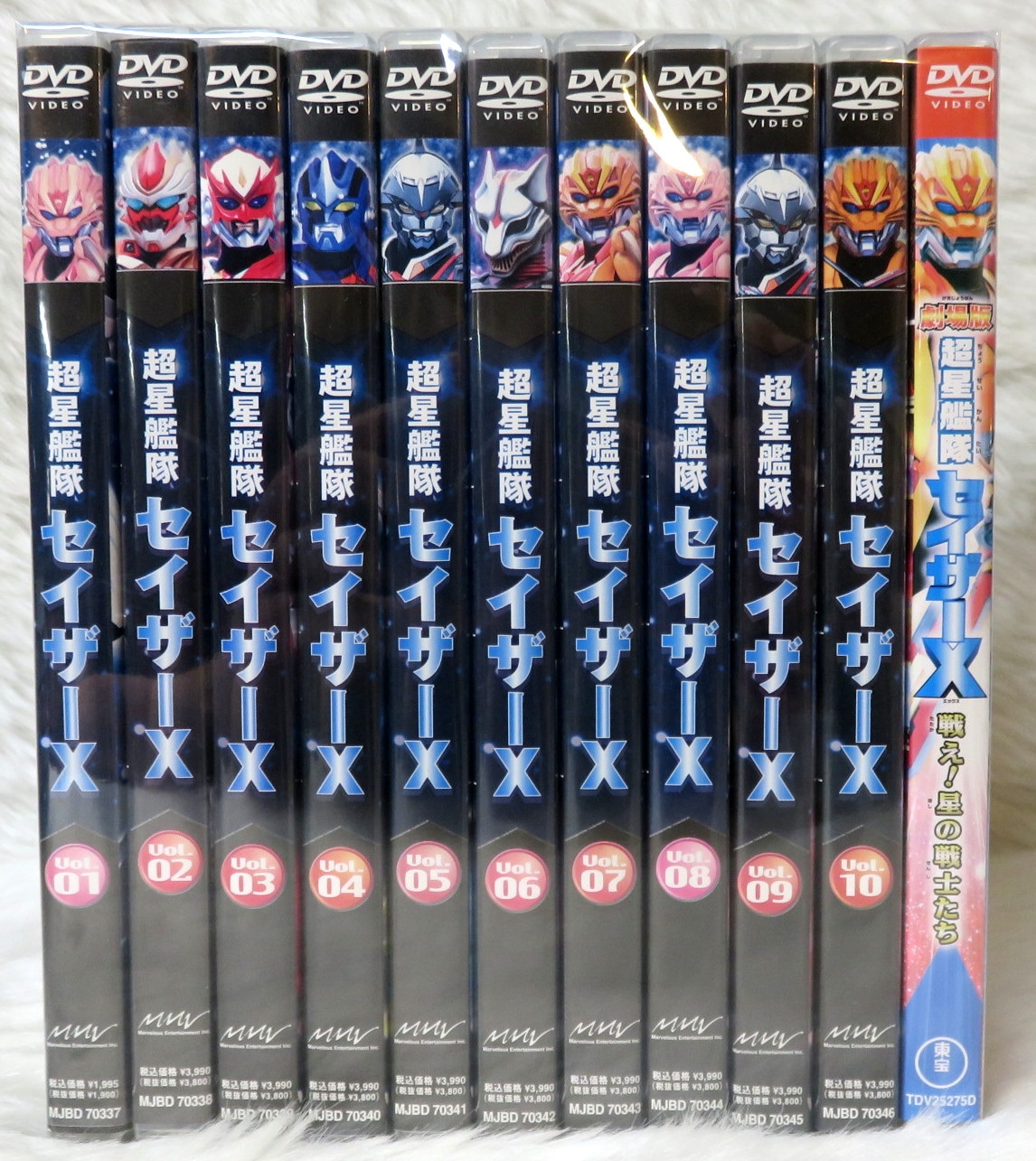 全巻セットDVD▽超星艦隊 セイザー X(11枚セット)TV版 全10巻 + 劇場版 