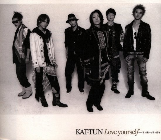 Kat Tun Normal Board Love Yourself Kimi Ga Kiss You Like The D Motion Pv Recording Mandarake Online Shop
