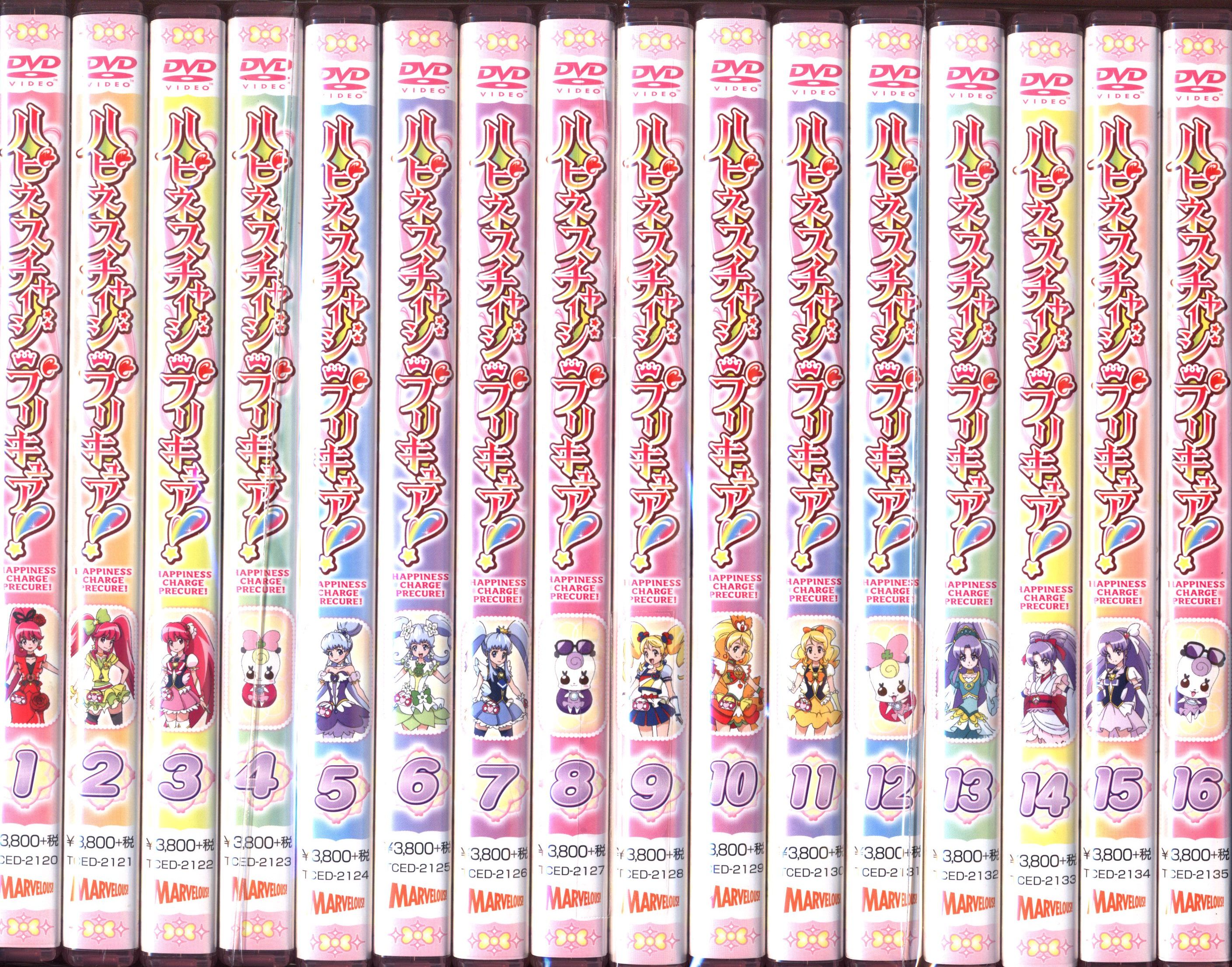 ハピネスチャージプリキュア!  DVD  全巻〈16枚組〉