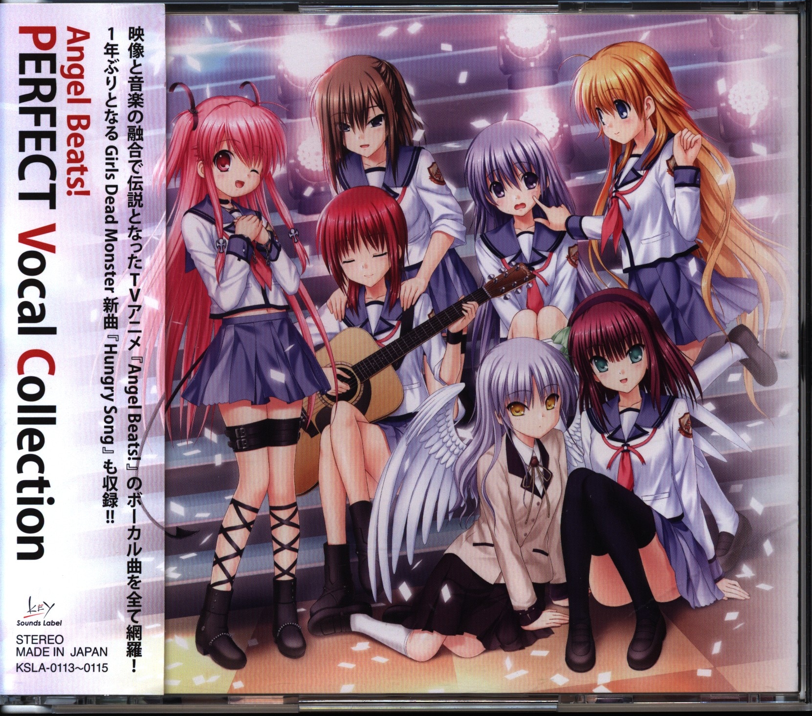 Album Angel Beats! PERFECT Vocal Collection