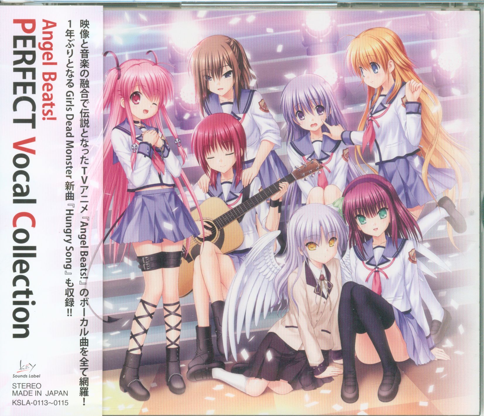 Anime Cd Angel Beats Perfect Vocal Collection Mandarake