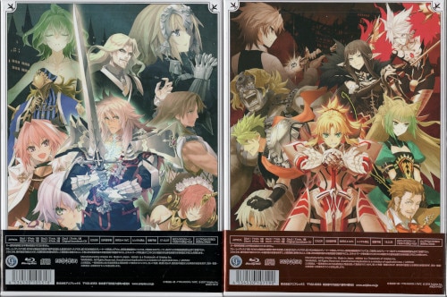 アニメBlu-ray Fate/Apocrypha Blu-ray Disc BOX 完全生産限定版 全2BOXセット | まんだらけ ...