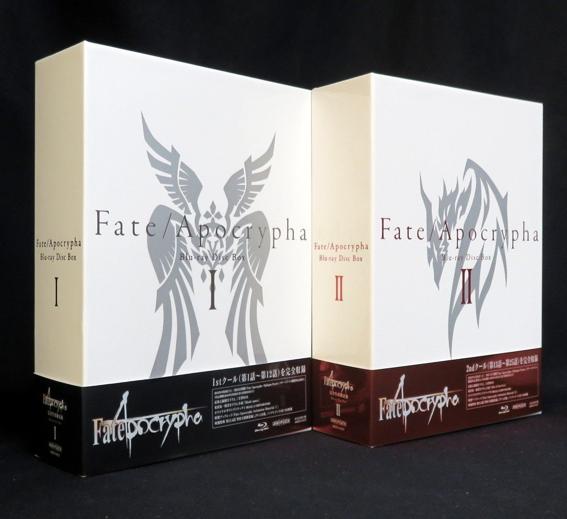 アニメBlu-ray Fate/Apocrypha Blu-ray Disc BOX 完全生産限定版 全2BOX セット | まんだらけ  Mandarake