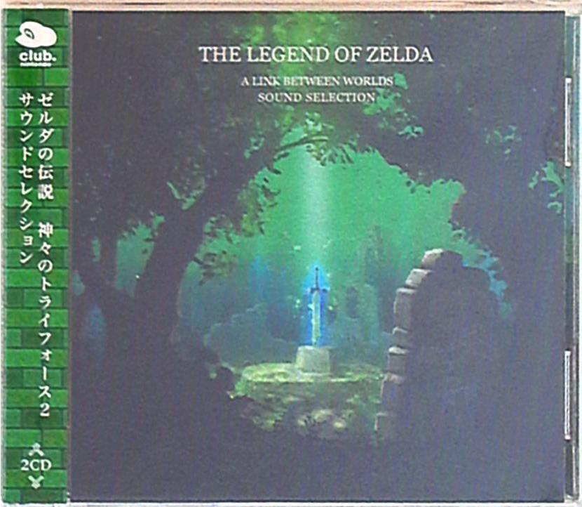 ゲームCD ゼルダの伝説 神々のトライフォース2 サウンドセレクション