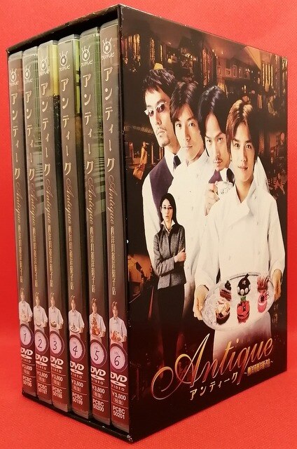 国内ドラマDVD アンティーク 西洋骨董洋菓子店 DVD-BOX | まんだらけ