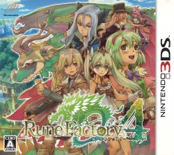 3DS ルーンファクトリー4