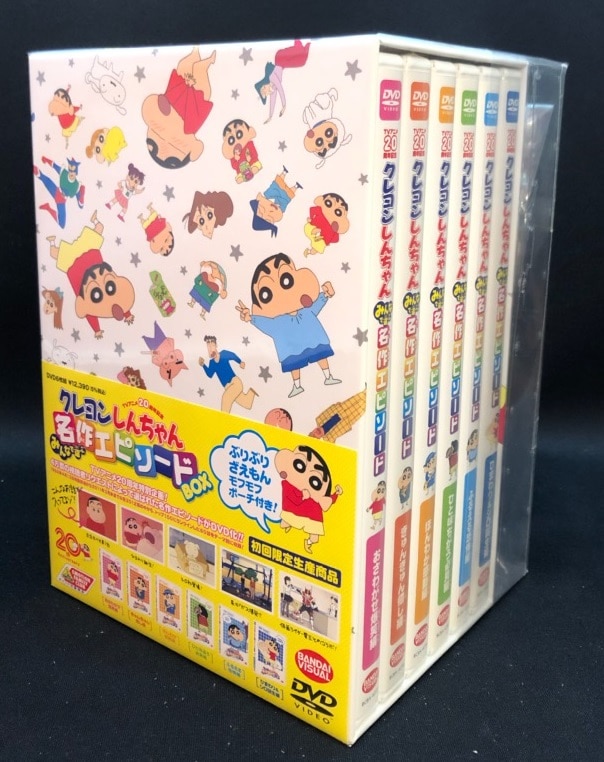 Anime DVD Crayon Shin-chan masterpiece episode BOX Select by everyone ※  partially unopened | Mandarake Online Shop