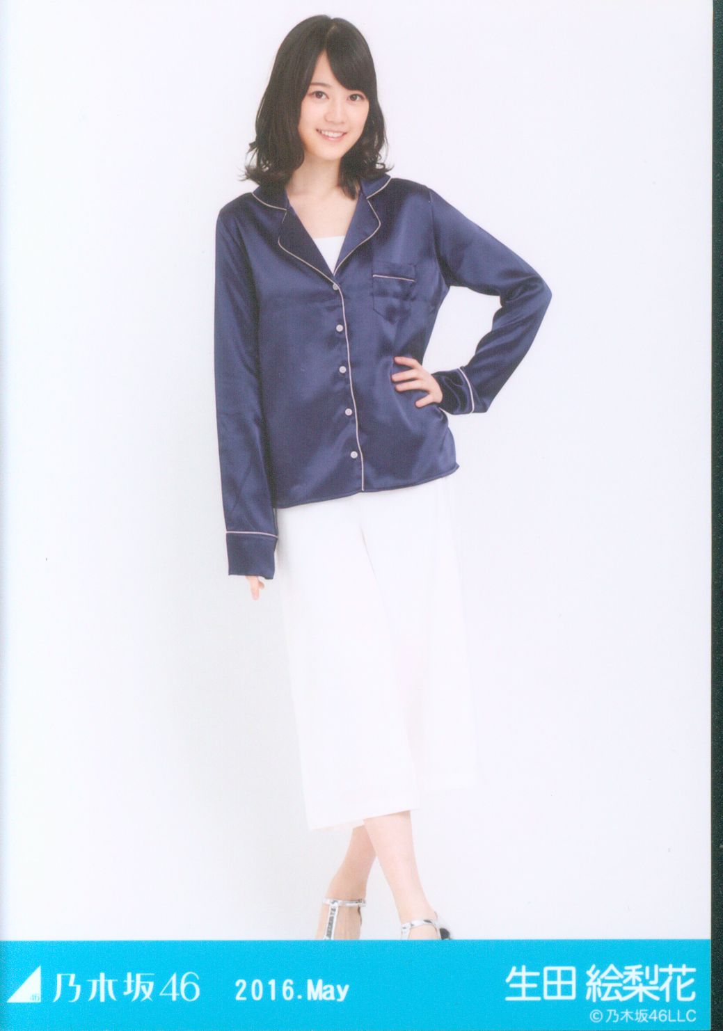 乃木坂46 会場限定生写真 生田絵梨花 16 May パジャマシャツ ヒキ まんだらけ Mandarake 乃木坂46 会場限定生写真 生田絵梨花 16 May パジャマシャツ ヒキ まんだらけ Mandarake