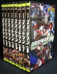 東映 電光超人グリッドマン 特撮DVD 電光超人グリッドマン 全8巻 