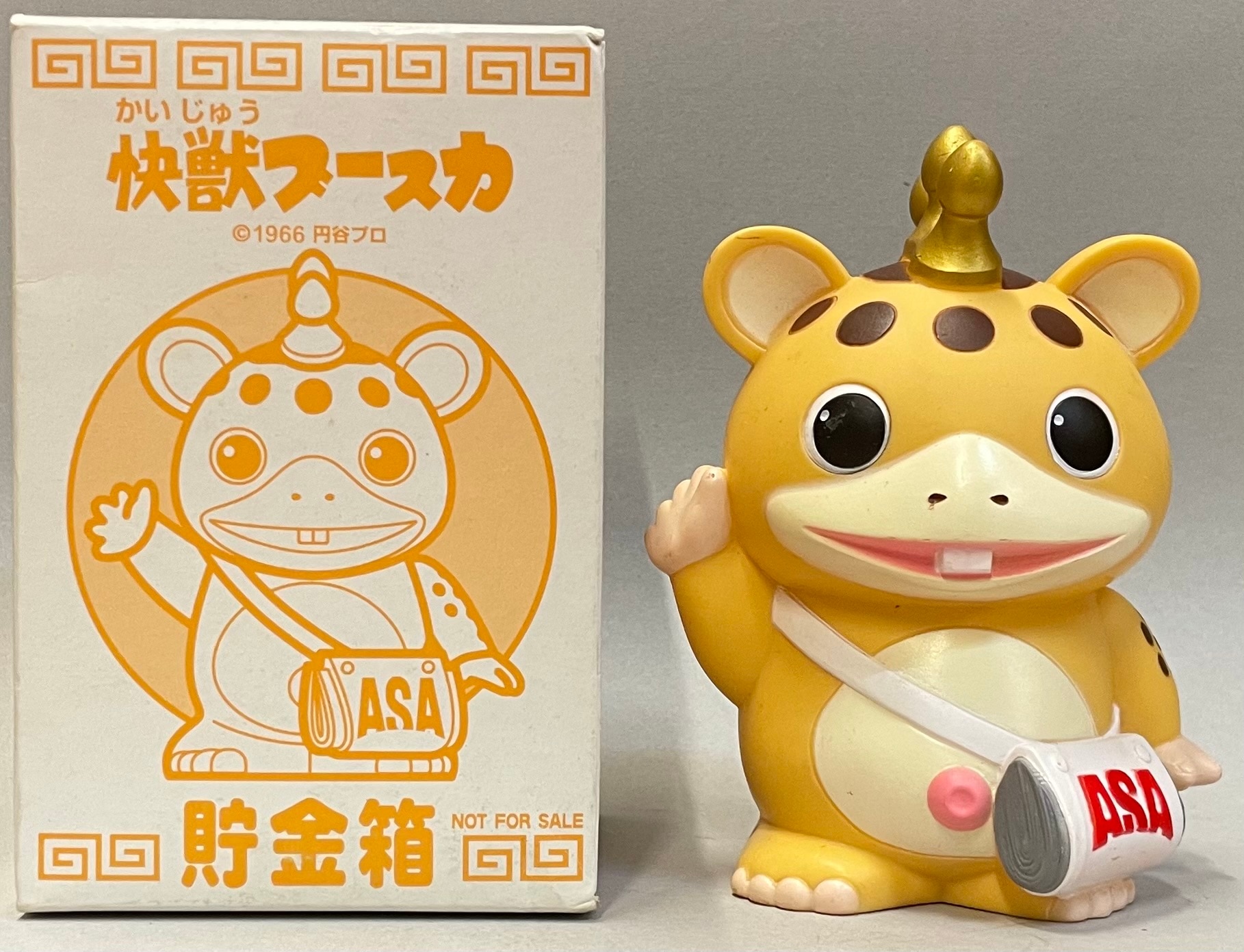 マルサン 快獣ブースカ ブリキ貯金箱-