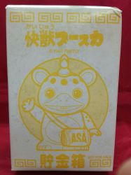 朝日新聞