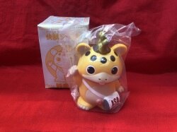 朝日新聞