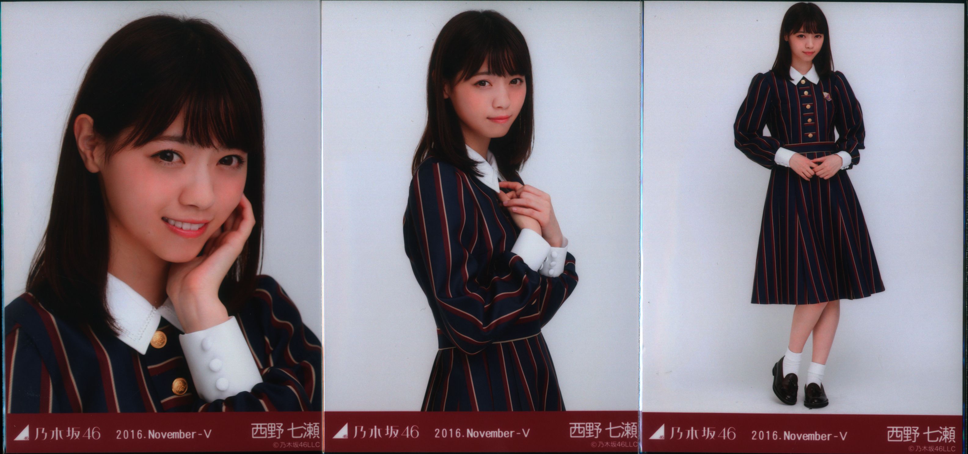 乃木坂46 会場限定生写真 西野七瀬 2016.November-Ⅴ 16th制服 コンプ  