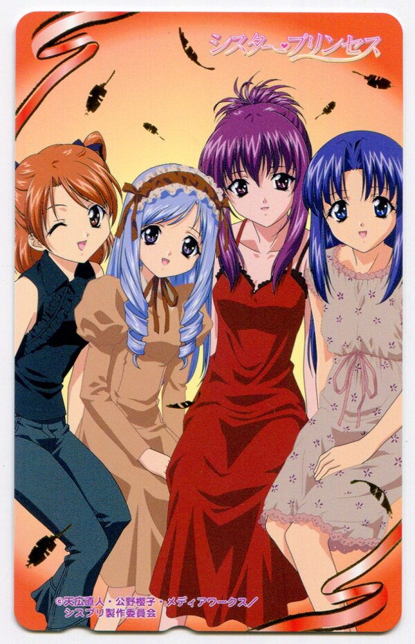 mandarake | sister princess chikage and yotsuba and asatoa and