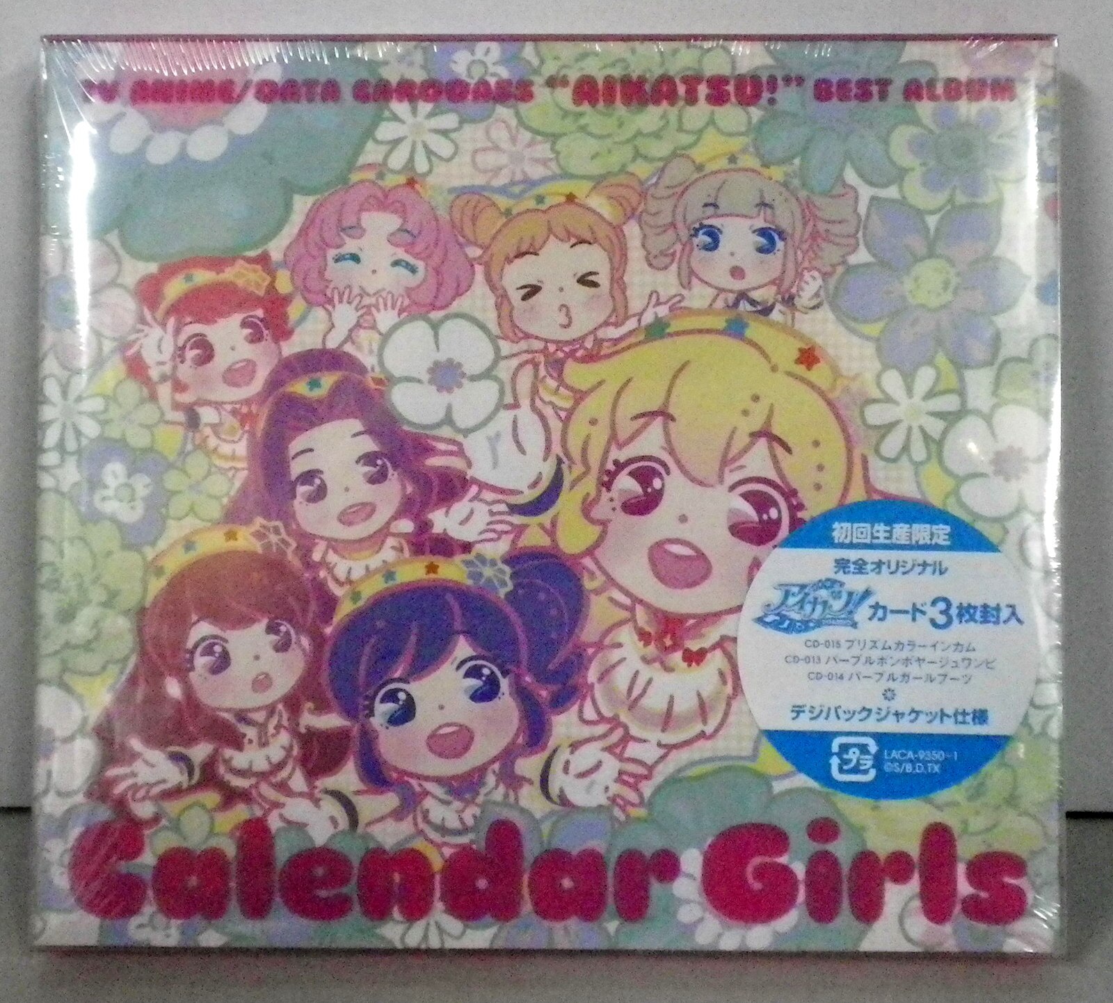 アイカツ Calendar Girls Cdアルバム レンタル落ち