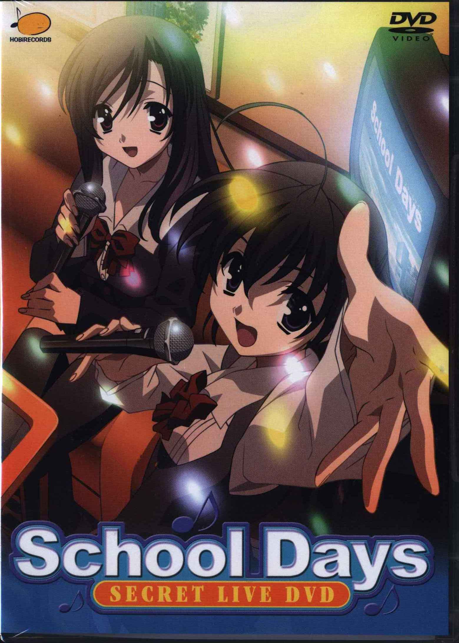 Anime DVD School Days SECRET LIVE DVD | Mandarake Online Shop