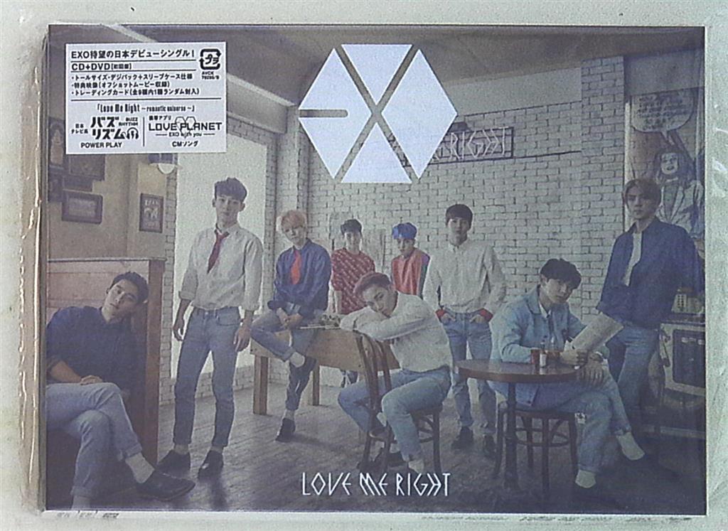 EXO 会場限定版 Love Me Right