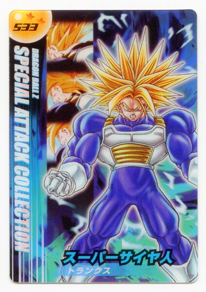 mandarake | morinaga and co wafer card爆闘ed climax morinaga db