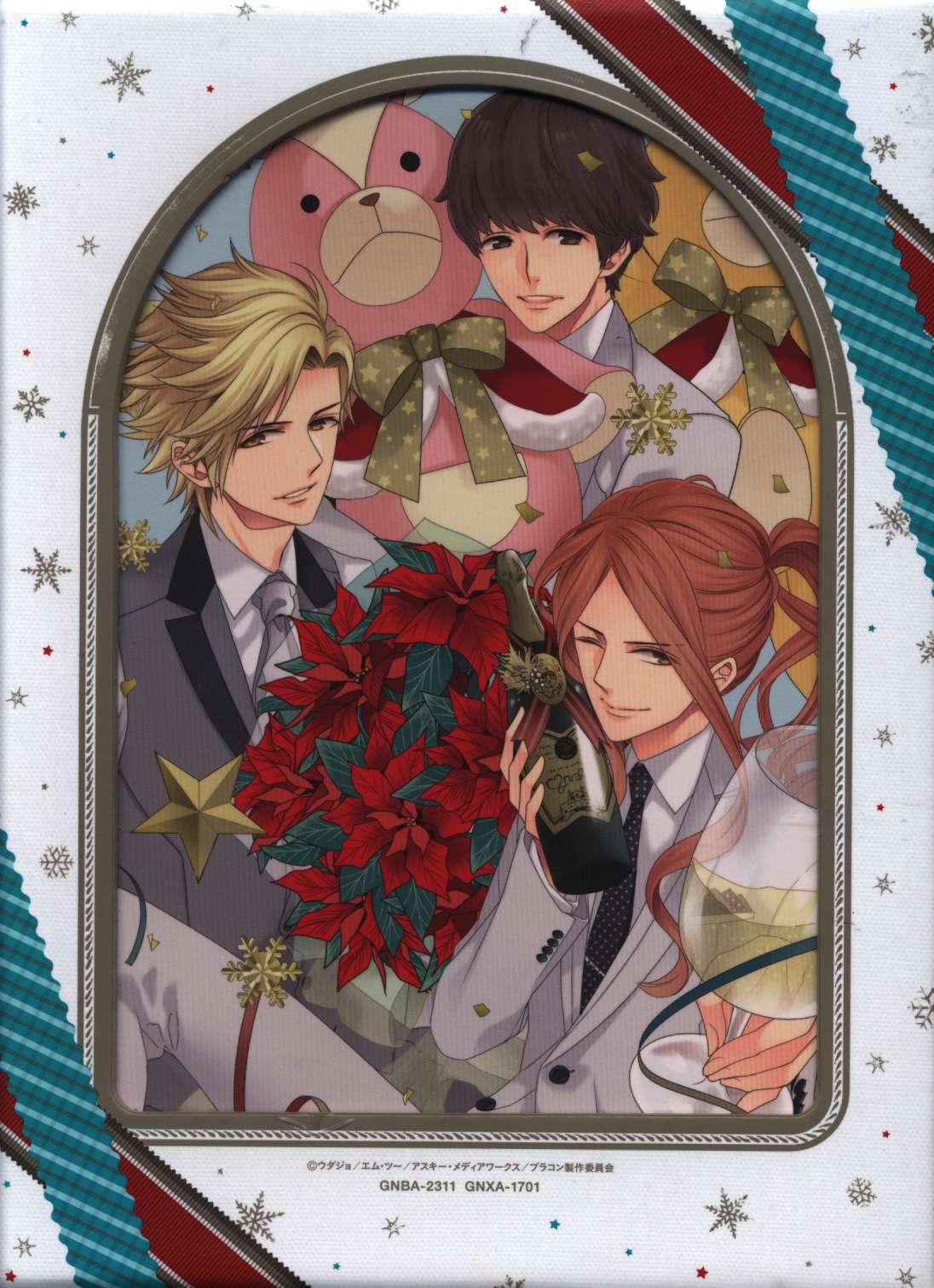 BROTHERS CONFLICT 豪華版 Blu-ray-