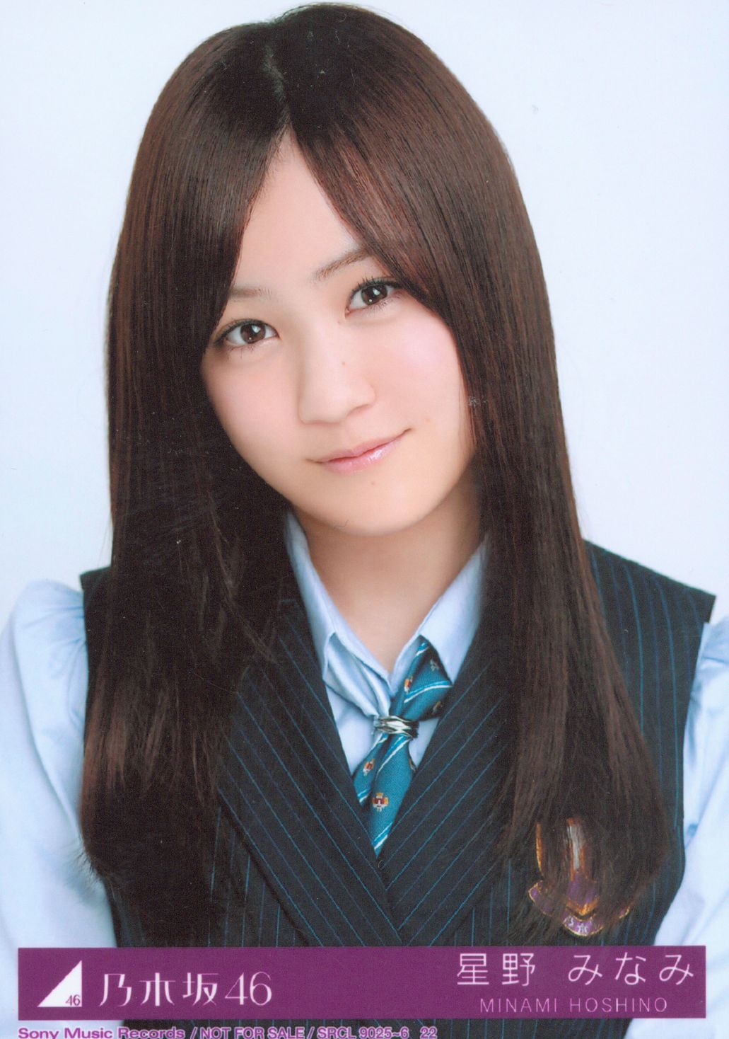 mandarake | 乃木坂46 ハルジオンが咲く顷初回仕様限定盘 星野みなみ