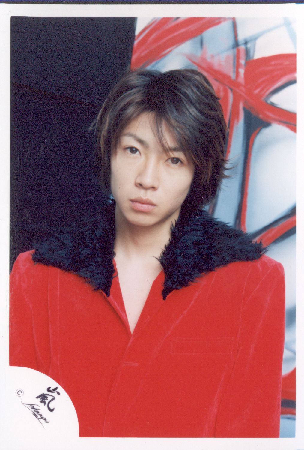 嵐 公式】相葉雅紀 写真 デビュー～2008年 166枚