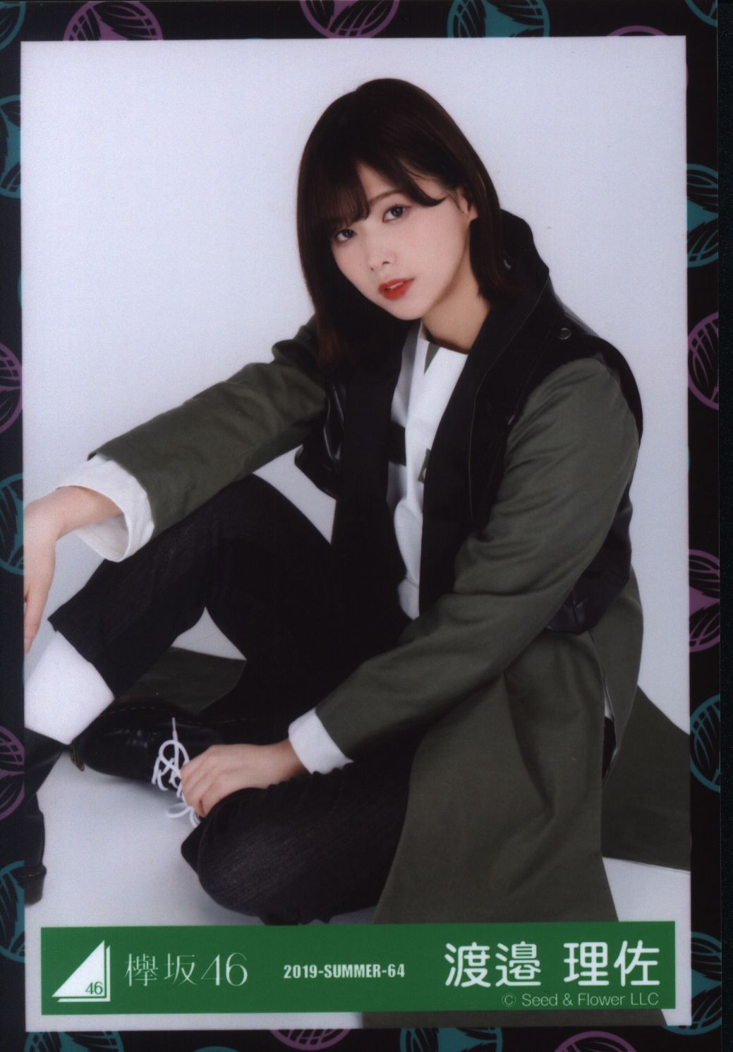 欅坂46渡邉理佐2019生写真シングル黒い羊封入Aチュウ - アイドル