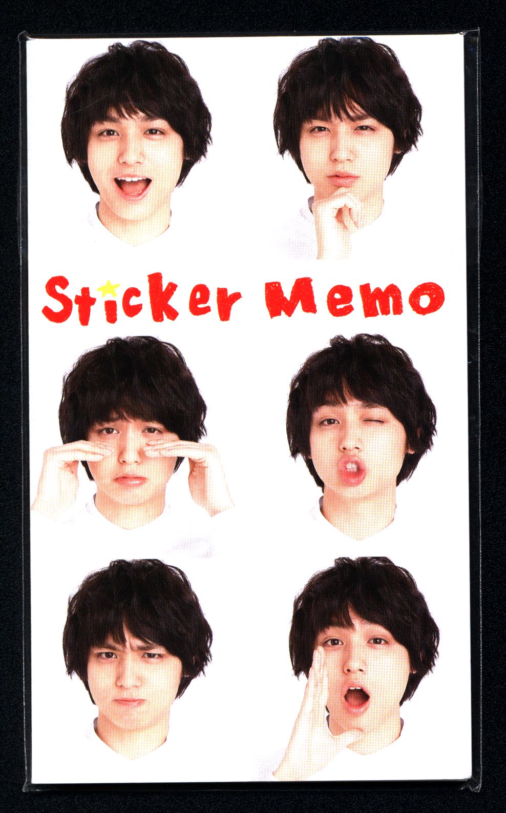 Hey Say Jump カラフト伯父さん 伊野尾慧 ステッカーメモ まんだらけ Mandarake