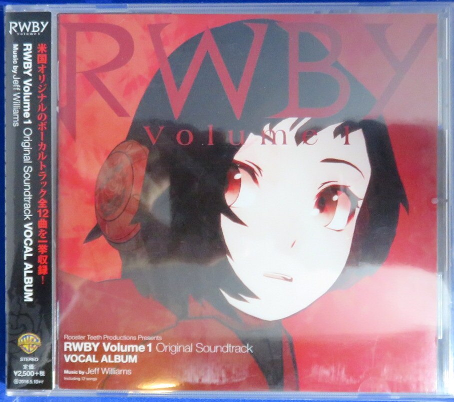 アニメcd Rwby Volume1 Original Soundtrack Vocal Album 1 まんだらけ Mandarake 