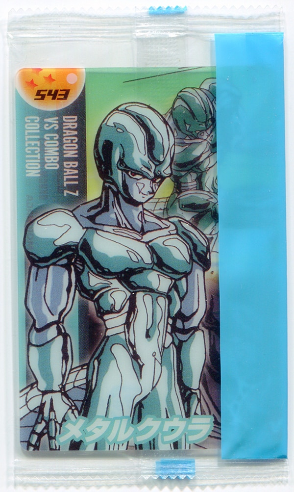 wafer card爆闘ed climax morinaga db wafer card normal 543