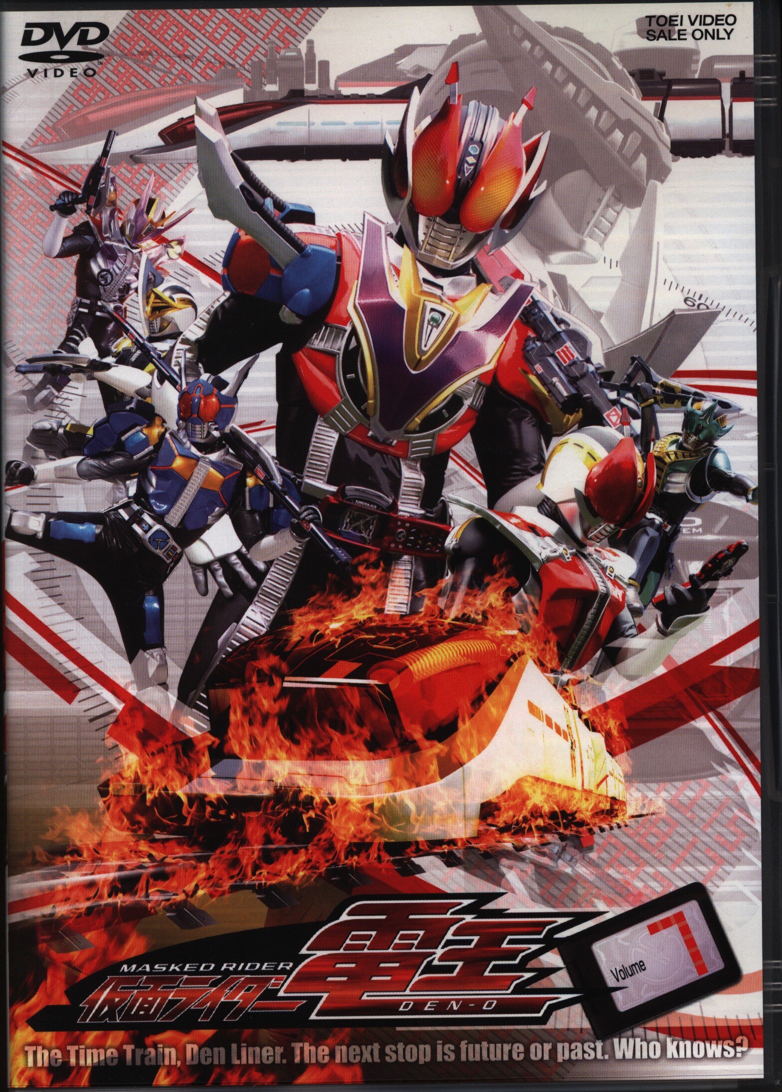kamen rider den-o 7