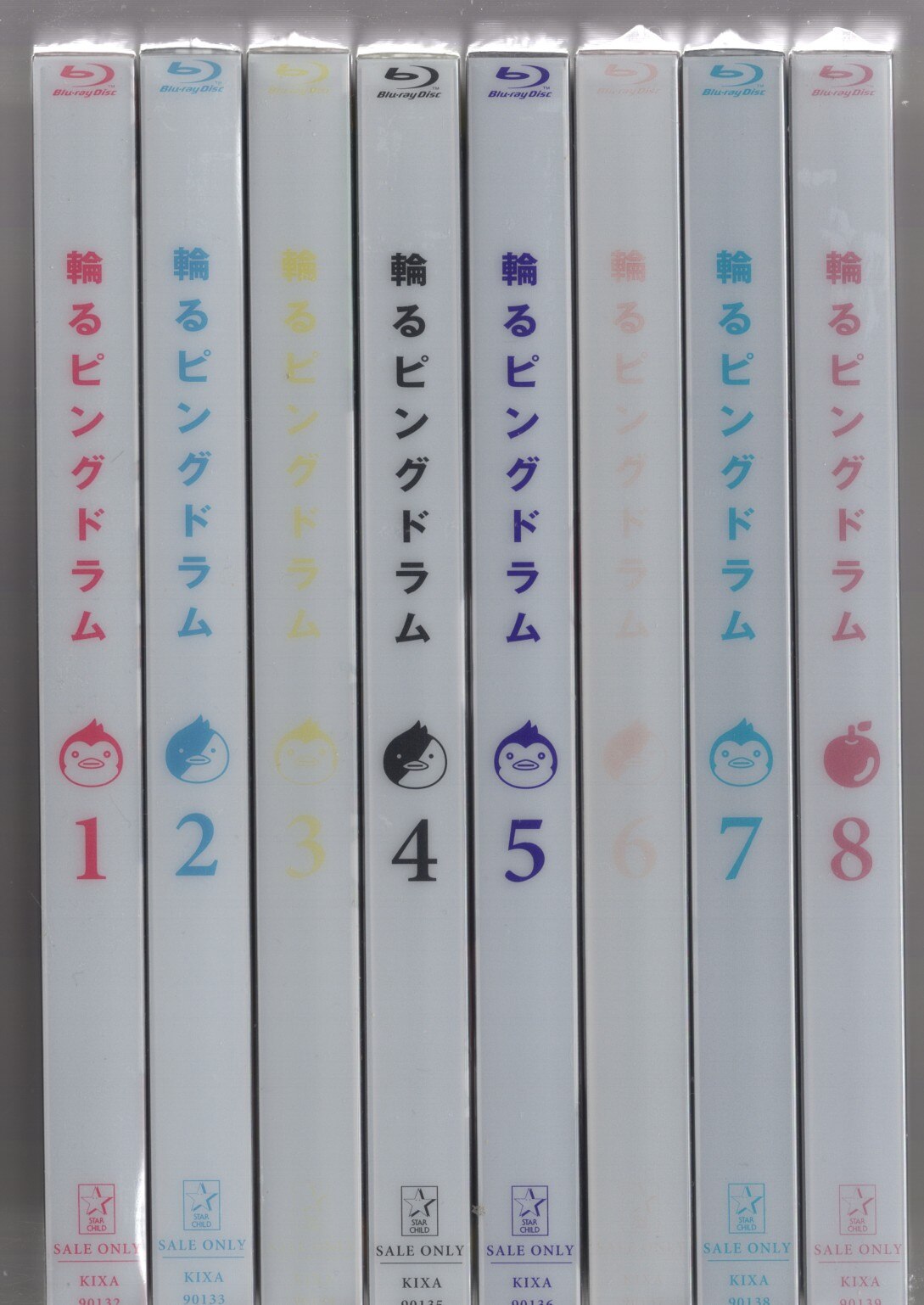 アニメBlu-ray 輪るピングドラム 期間限定版全8巻 セット ※未開封(4.5