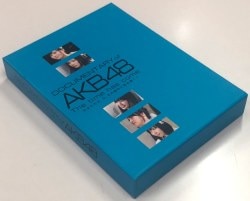 AKB48 DOCUMENTARY of AKB48 The time has come 4