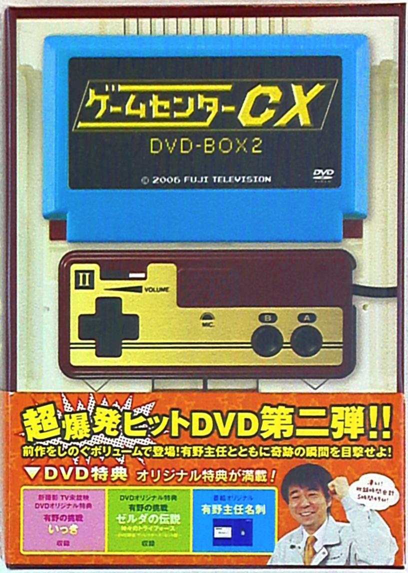 Mandarake Variety Dvd Game Center Cx Dvd Box 2