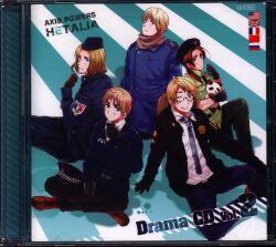 Animated CD 「 Home Teacher Hitman REBORN! 」 Anime Theme Song & Character  Actor Theme Song Cover Collection, Music software