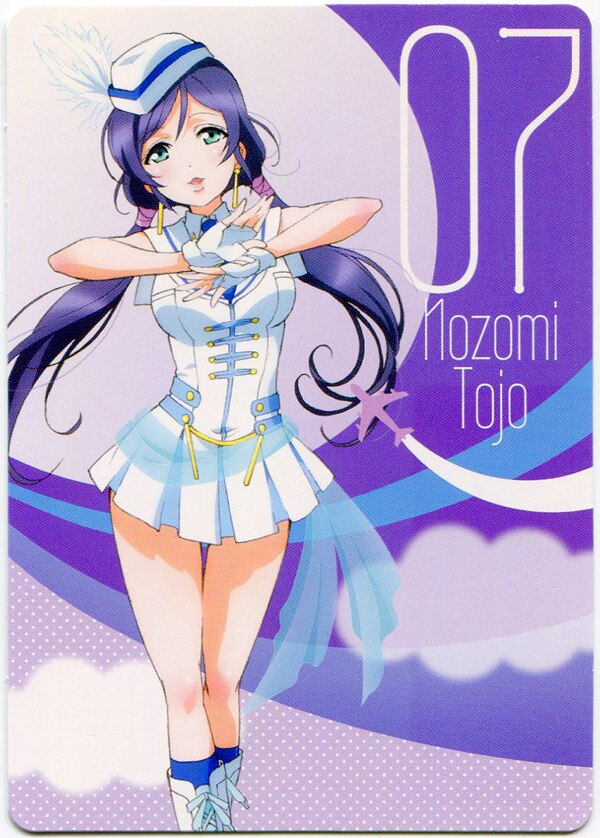 frilled shark rush wonderful nozomi tojo 7 | mandarake 在线商店