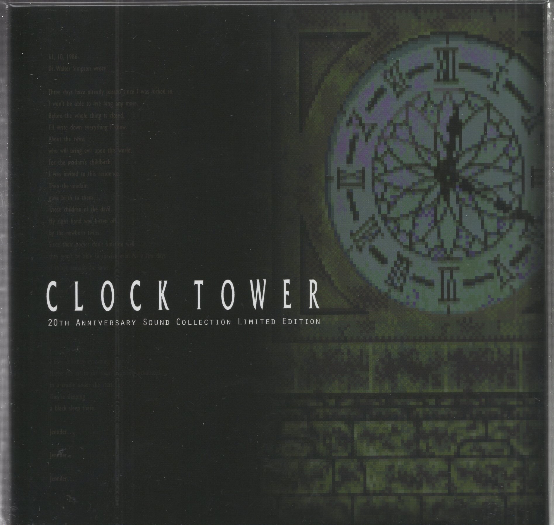 ゲームCD [限定版] CLOCK TOWER 20th Anniversary Sound Collection まんだらけ Mandarake