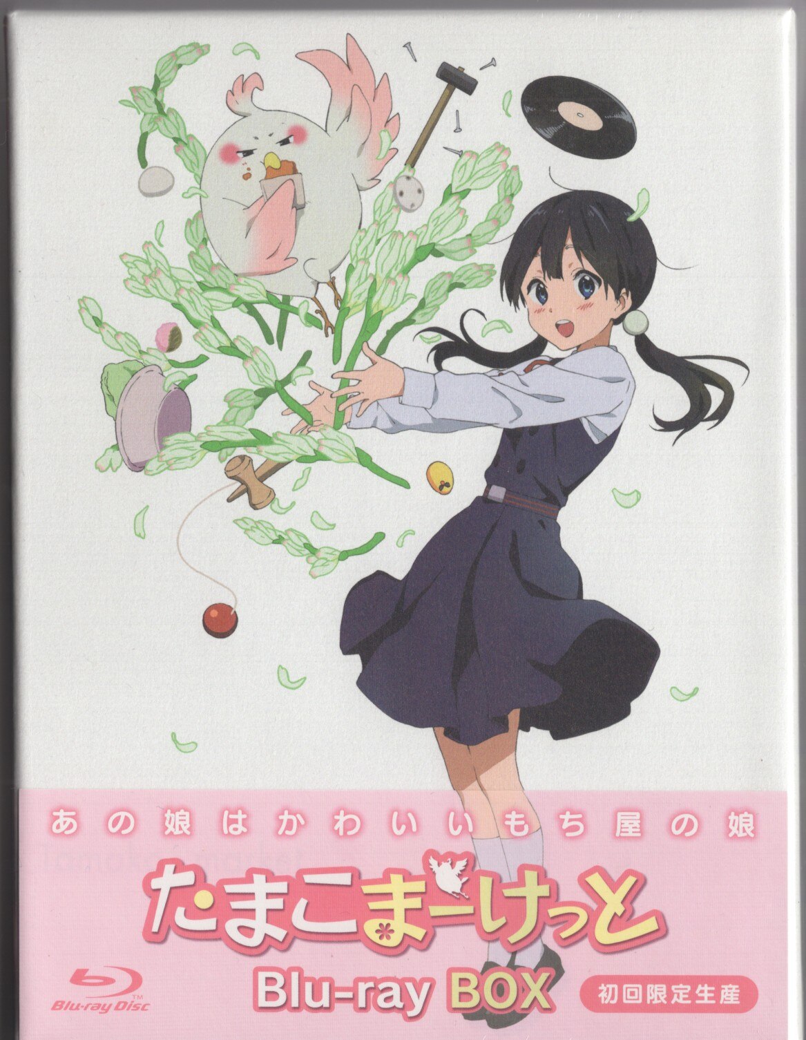 たまこまーけっと Blu-ray BOX(Blu-ray Disc)｜映画、ビデオ